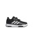 adidas Tensaur Sport 2.0 C GW6440