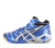 Asics Gel Sensei 4 MT B202Y 4201