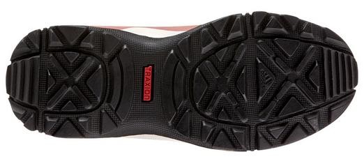  buty adidas HyperHiker K B27293