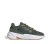 adidas Ozelle H06127 