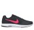 buty Nike Downshifter 7 852466 008
