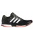buty adidas Response Boost Techfit M B40106