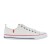  trampki Big Star JJ174062 