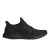adidas UltraBoost 4.0 BB6171