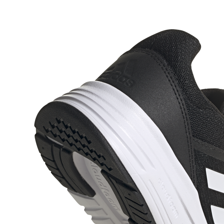 adidas Galaxy 5 FW5717