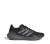 adidas Runfalcon 3.0 TR HP7568
