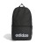 plecak adidas Classic Foundation HT4768