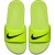 Nike Kawa 819352 700
