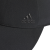 czapka adidas Bonded S97588