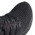 adidas UltraBoost 4.0 BB6171