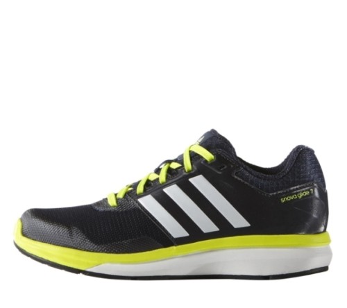buty adidas Supernova Glide 7K B24343 