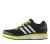 buty adidas Supernova Glide 7K B24343 