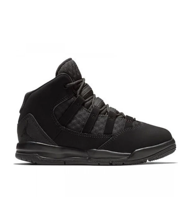Nike Max Aura PS AQ9216 001