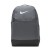 plecak Nike Brasilia 9.5 DH7709 026 