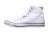  buty Converse Chuck Taylor All Star Core Hi M7650