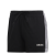 spodenki adidas Essentials 3S Short DP2405