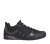 adidas Terrex Swift Solo FX9323