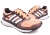  buty adidas Energy Boost Esm W B40903