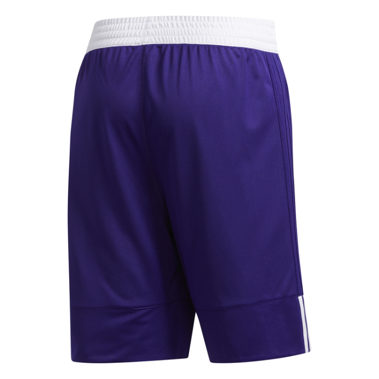 spodenki adidas 3G Speed Reversible DY6599