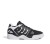 adidas Midcity LOW IE4518
