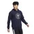 Bluza adidas Basics Emblem Graphic HK9184