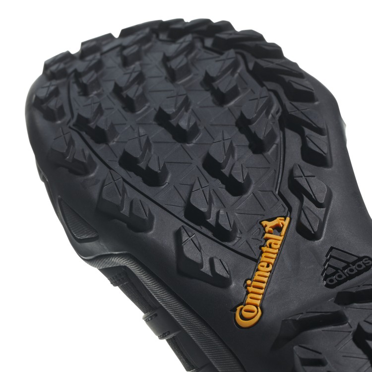 buty adidas Terrex Swift R2 CM7486