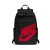 plecak Nike Elemental 2.0 BA5876 010