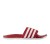 klapki adidas adilette Supercloud Plus BA7791
