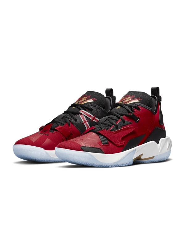 Jordan 'Why Not?' Zer0.4 Basketball DD4887 600