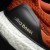 buty adidas Ultra Boost S80635