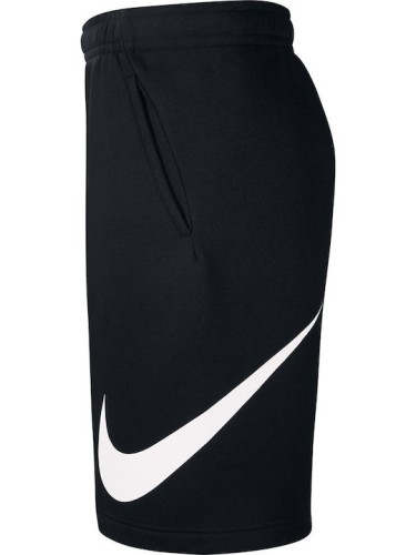 Szorty Nike NSW CLUB SHORT BV2721 010