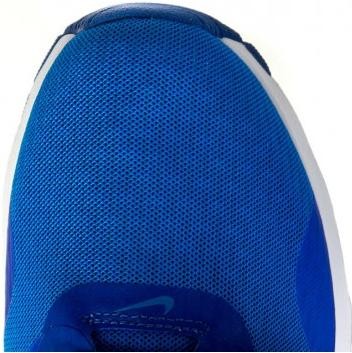buty Nike Air Max Tavas Essential 725073 400