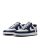 Nike Court Vision Low HM9862 400