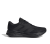 adidas Galaxy 7 Running ID8757