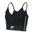 Koszulka Nike Air Tank Crop CJ3123 010