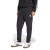 spodnie adidas Essentials Feel Cozy French Terry JE3854