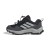 adidas Terrex Ax4s Speed Lacing Hiking IH2875