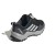 adidas Terrex Ax4s Speed Lacing Hiking IH2875