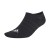 skarpety adidas Thin and Light No-Show Socks 3 Pairs IC1327