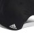 czapka z daszkiem adidas Daily Cap HT6356