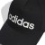 czapka z daszkiem adidas Daily Cap HT6356