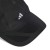 czapka adidas Runningxadizero Lightweight CLIMACOOL JD1160
