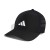 czapka adidas Sport Trucker CLIMACOOL JE3926