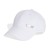czapka adidas Lightweight Baseball JF8484