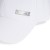 czapka adidas Lightweight Baseball JF8484