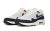 buty Nike Air Max 1 Ultra 2.0 Flyknit 875942 100