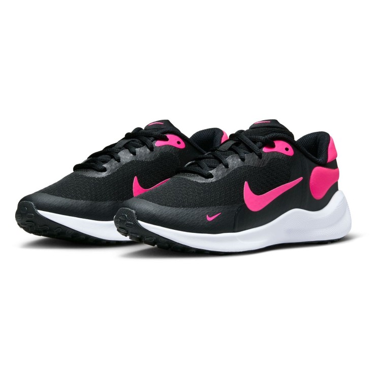 buty Nike Revolution 7 GS FB7689 002