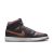 buty Air Jordan 1 Mid FB9911 008