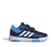 adidas Tensaur Sport 2.0 CF I IF1734