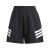 spodenki adidas Future Icons 3-Stripes JC5443